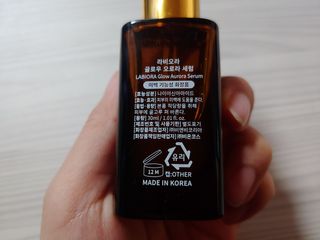 누아르님이 올린 리뷰 사진 2