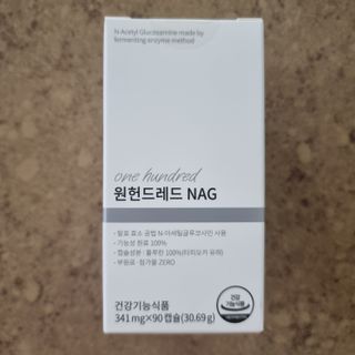 llast님이 올린 리뷰 사진 1