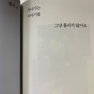 qwe12님이 올린 리뷰 사진 2