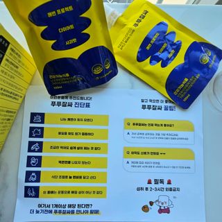 도레미님이 올린 리뷰 사진 2