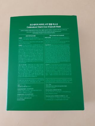 솜솜님이 올린 리뷰 사진 2