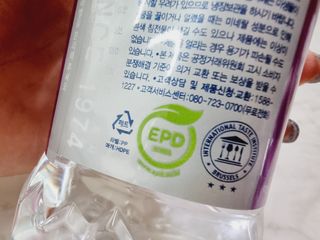 몽베스트 [MONTBEST] 330mL 20병 — 5점을 준 리뷰어가 2022년 3월 올린 사용 사진