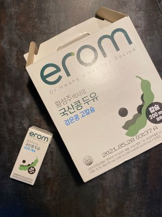 끼리릿님이 올린 리뷰 사진 1