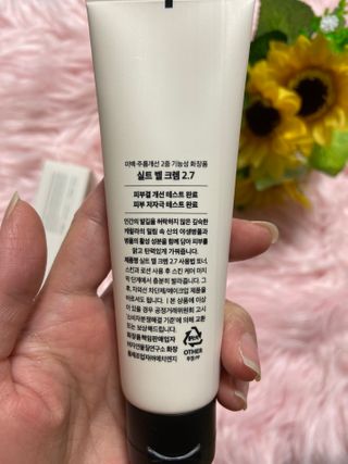 신우엘비님이 올린 리뷰 사진 3