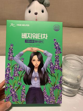 민트티샘님이 올린 리뷰 사진 2