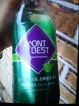까꿍님이 올린 리뷰 사진 1