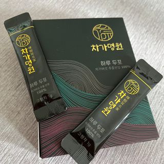 쥬애나님이 올린 리뷰 사진 2