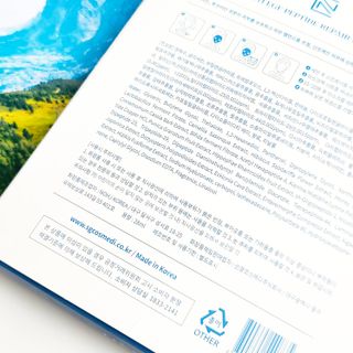 림림님이 올린 리뷰 사진 3