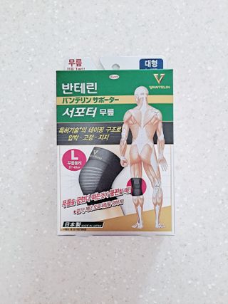 제라늄님이 올린 리뷰 사진 1