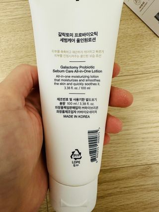 댕댕이님이 올린 리뷰 사진 3