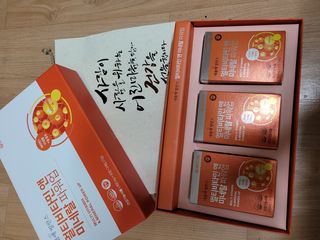 서울약사신협_내몸애발란스멀티비타민앤미네랄파워업_800mg x 90정 — 5점을 준 리뷰어가 2021년 5월 올린 사용 사진