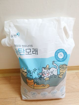 핑키냥이님이 올린 리뷰 사진 1