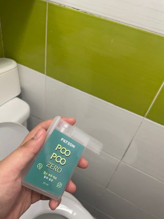 녹차싫어님이 올린 리뷰 사진 3