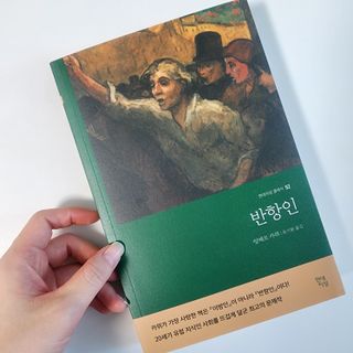 동글님이 올린 리뷰 사진 1