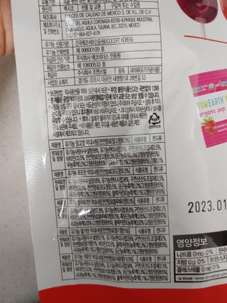 뽀글포글2님이 올린 리뷰 사진 4