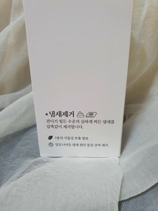 도연님이 올린 리뷰 사진 3