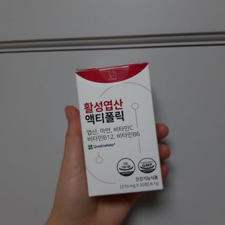 노랭유진님이 올린 리뷰 사진 1