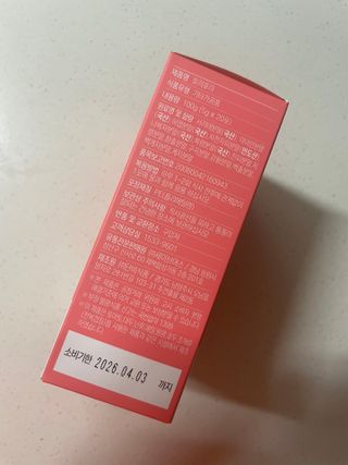YeongsimKim님이 올린 리뷰 사진 3