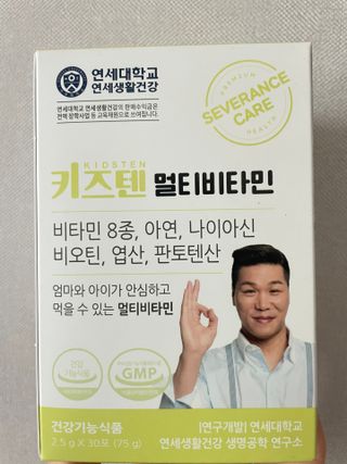 후뚜루마뚜루님이 올린 리뷰 사진 1
