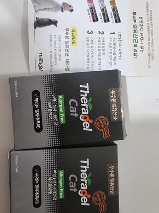 하울님이 올린 리뷰 사진 1
