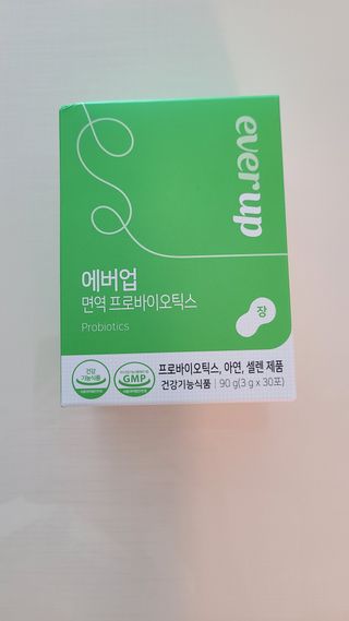 [몸엔용] 에버업 멀티비타민&미네랄, 눈건강 루테인 혈행건강 오메가3, 면역 프로바이오틱스 3종 택1 — 5점을 준 리뷰어가 2022년 4월 올린 사용 사진