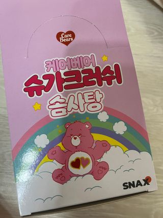 빈이윤이님이 올린 리뷰 사진 2