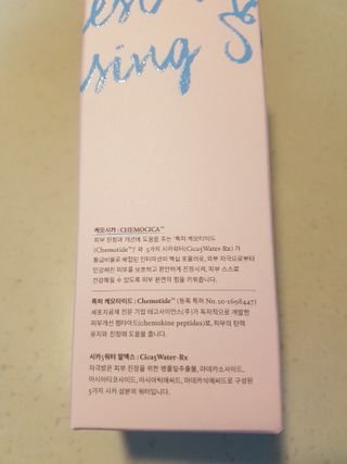 정후맘님이 올린 리뷰 사진 3