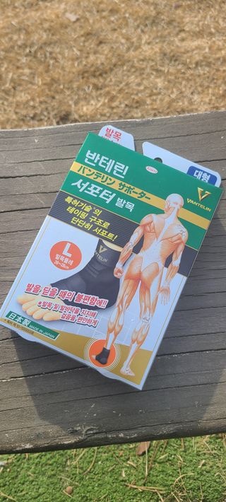 써니35님이 올린 리뷰 사진 4