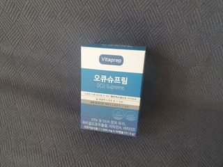 콩단이님이 올린 리뷰 사진 1