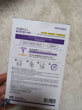 블링여니님이 올린 리뷰 사진 3