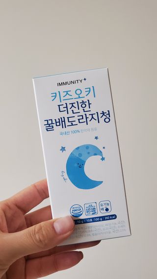 [이뮤니티플러스]우리아이 면역오키, 건강오키 _ 키즈오키 더진한꿀배도라지청 10포 1box — 5점을 준 리뷰어가 2022년 1월 올린 사용 사진