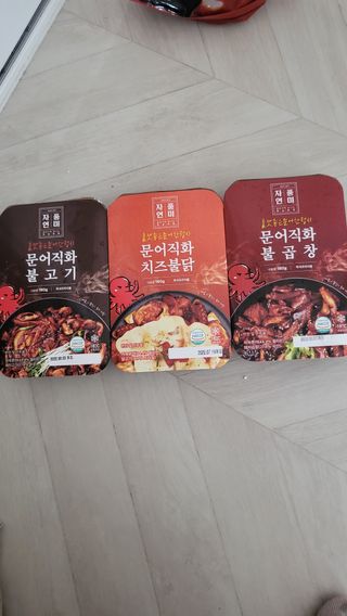 윤지숙님이 올린 리뷰 사진 1