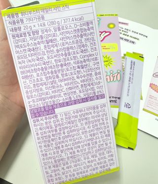[1박스 구매평] 휘티부스터 데일리 샤인 스틱 선&브라이트닝 케어 이너뷰티 — 5점을 준 리뷰어가 2025년 9월 올린 사용 사진