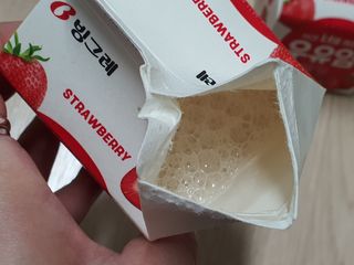 눈꽃여왕님이 올린 리뷰 사진 1