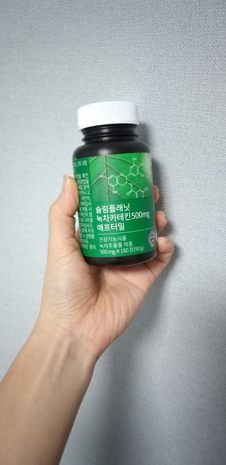 샤샤이모 🧡💛님이 올린 리뷰 사진 1