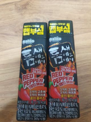 켈리심님이 올린 리뷰 사진 1