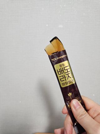곽혜림님이 올린 리뷰 사진 3