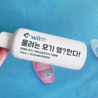 metoca님이 올린 리뷰 사진 3