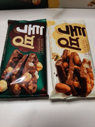 다솜님이 올린 리뷰 사진 2
