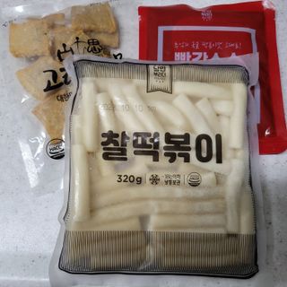 추억의 국민학교 떡볶이 국떡 뉴트로 5종 — 5점을 준 리뷰어가 2021년 11월 올린 사용 사진