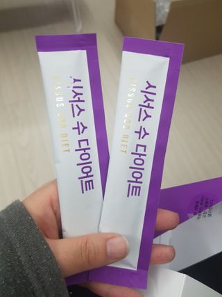 유지영님이 올린 리뷰 사진 3
