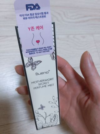 브에노 마더워트 시크릿 퍼퓸 미스트 — 5점을 준 리뷰어가 2021년 7월 올린 사용 사진