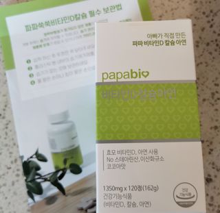lalalala님이 올린 리뷰 사진 2