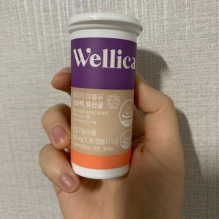 웰리카 더블유 100억 유산균 — 5점을 준 리뷰어가 2021년 1월 올린 사용 사진