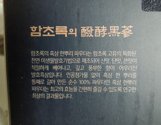 써니데이님이 올린 리뷰 사진 2