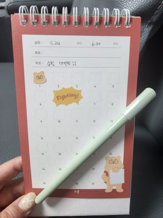 찌꽁님이 올린 리뷰 사진 4