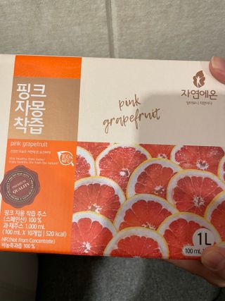 달콤쌉쌀쇼콜라님이 올린 리뷰 사진 1