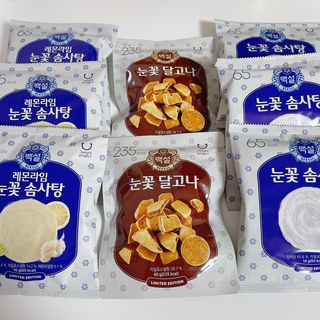 딜라이트 프로젝트  달콤한 눈꽃 간식세트( 눈꽃 솜사탕 / 레몬라임 솜사탕 / 달고나 총 7EA+스마트톡 증정) — 5점을 준 리뷰어가 2022년 5월 올린 사용 사진