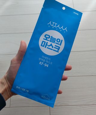단미84님이 올린 리뷰 사진 2