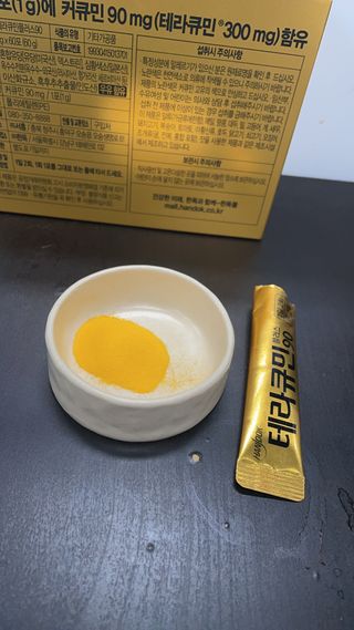 salamba님이 올린 리뷰 사진 2